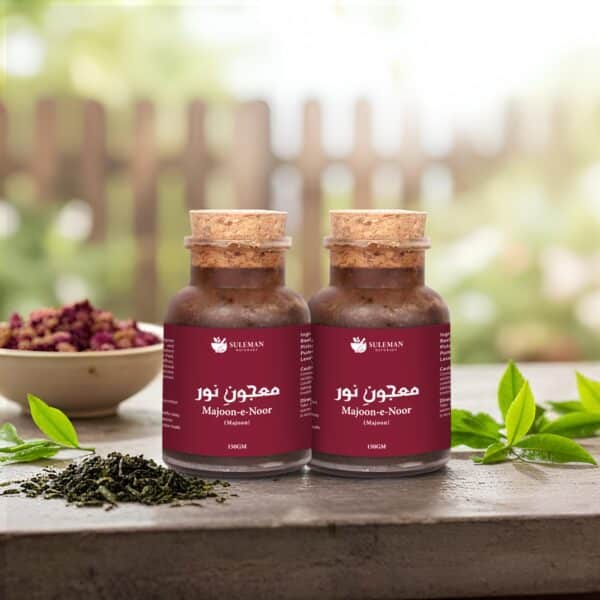 Majoon-e-noor Bundle image 03