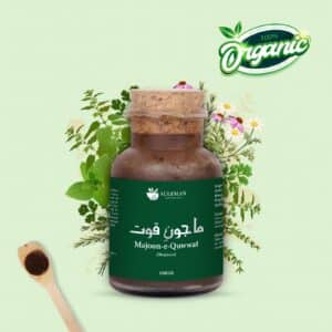 buy Majoon-e-qawwat image 07